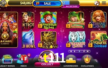 Symbols of Egypt Slot - PG Soft